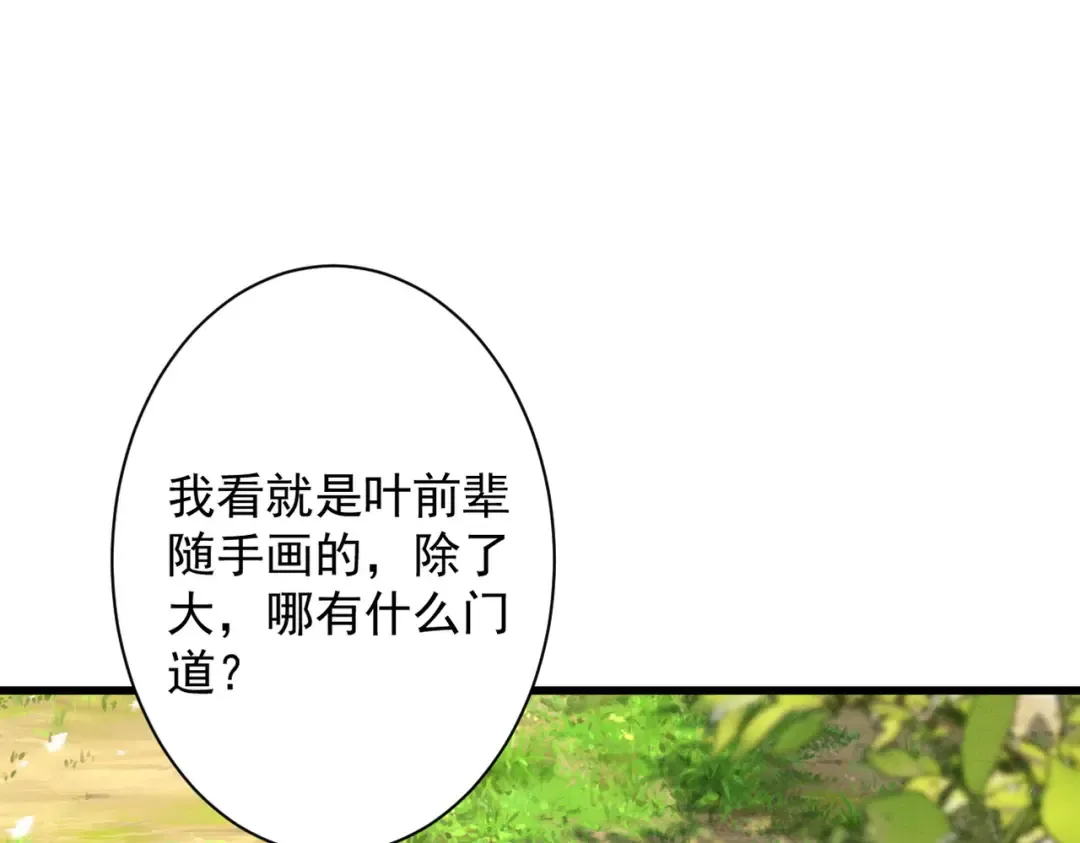 第315页