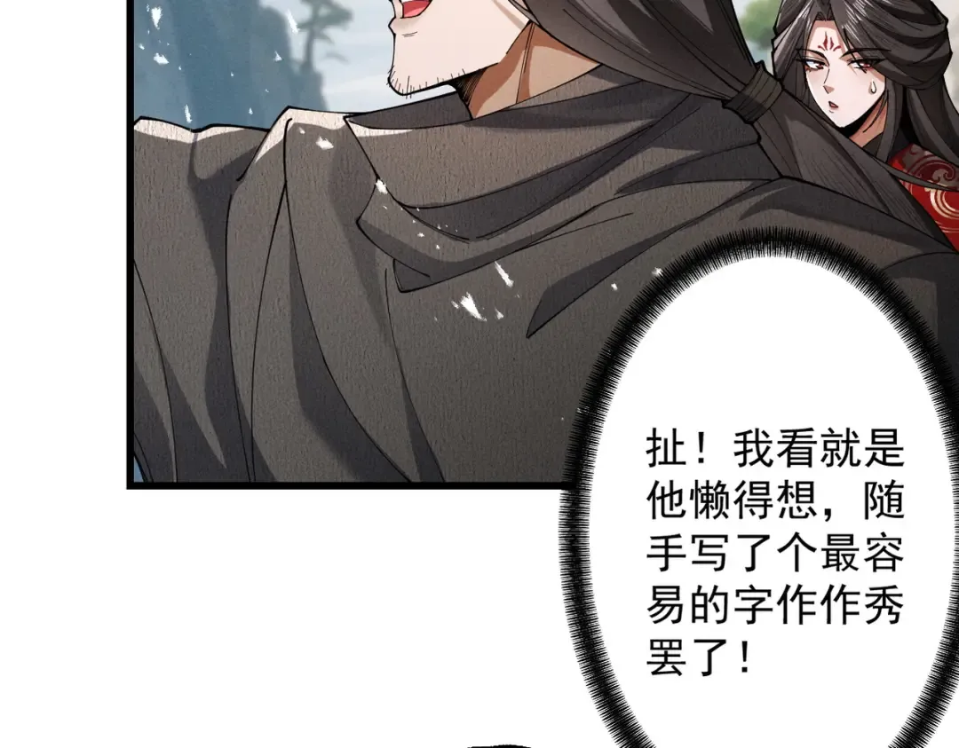 第327页