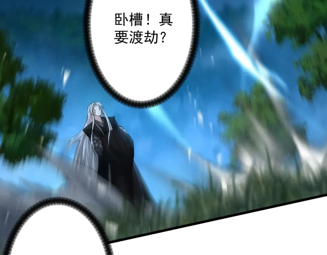 第363页