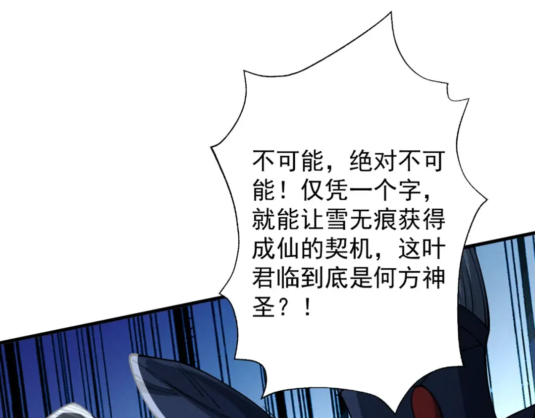 第387页