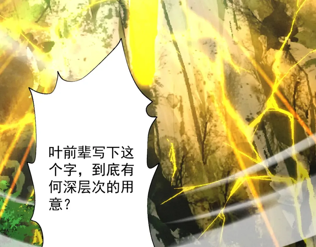 第276页