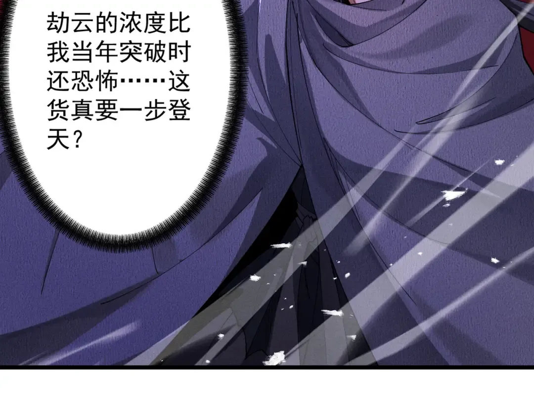 第372页