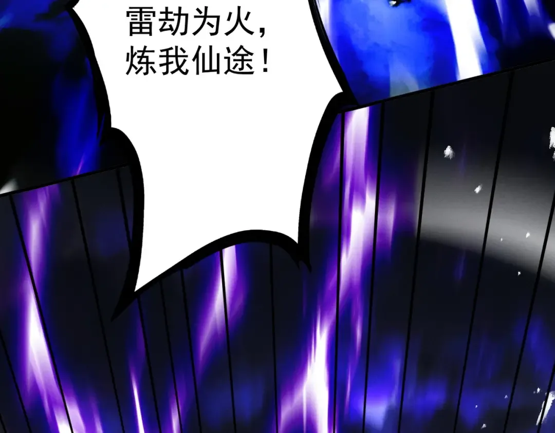 第423页