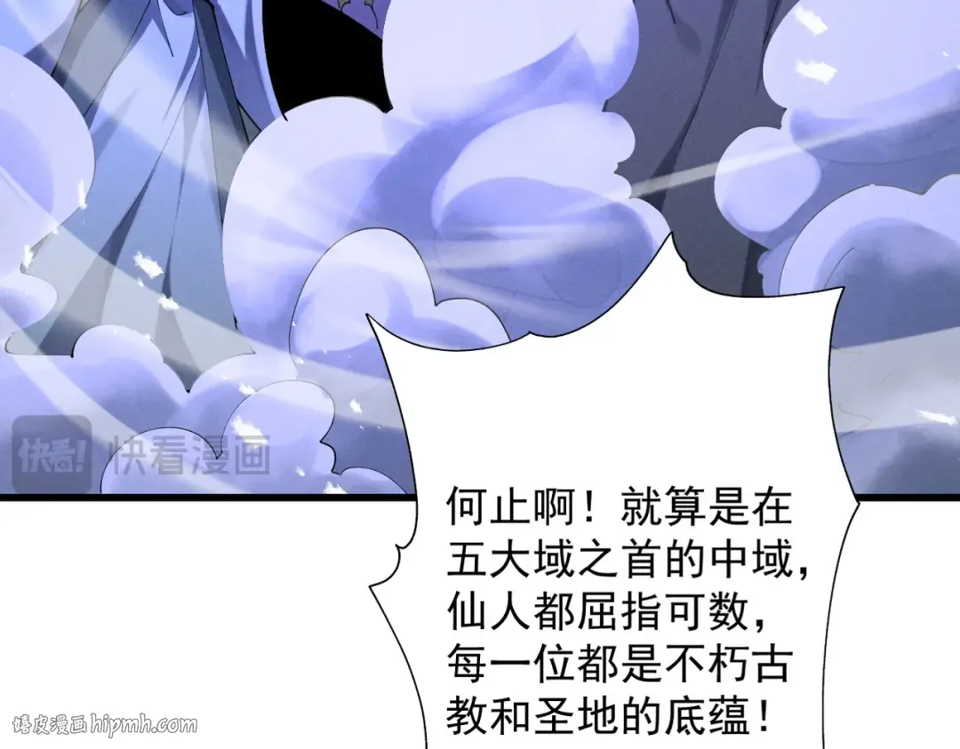 第381页