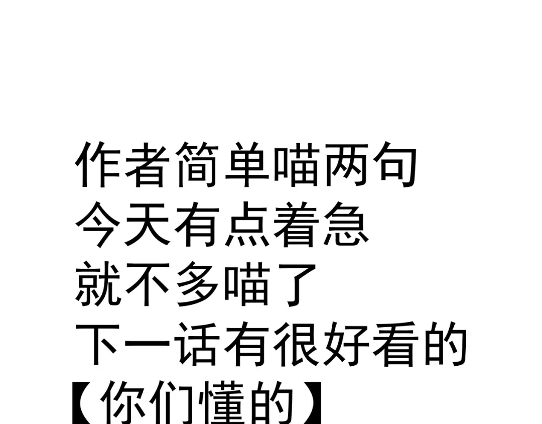 第495页