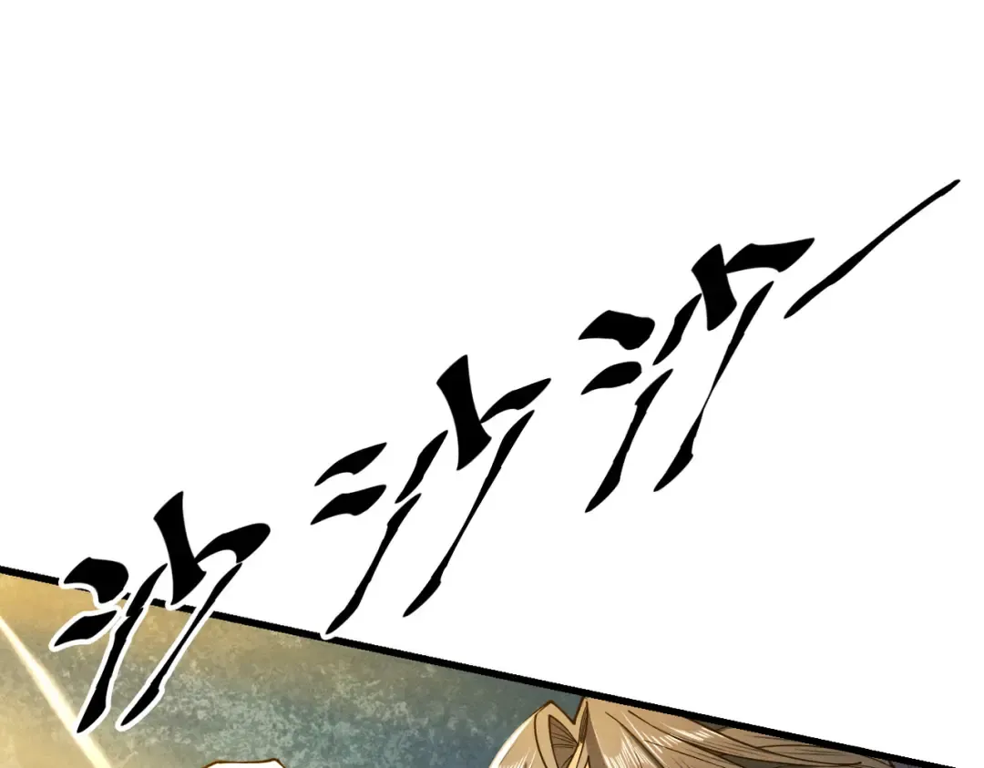 第243页