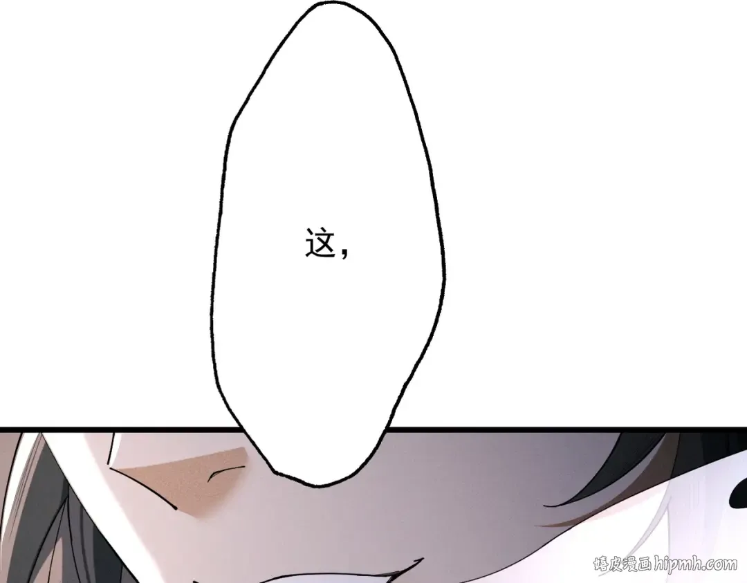 第477页