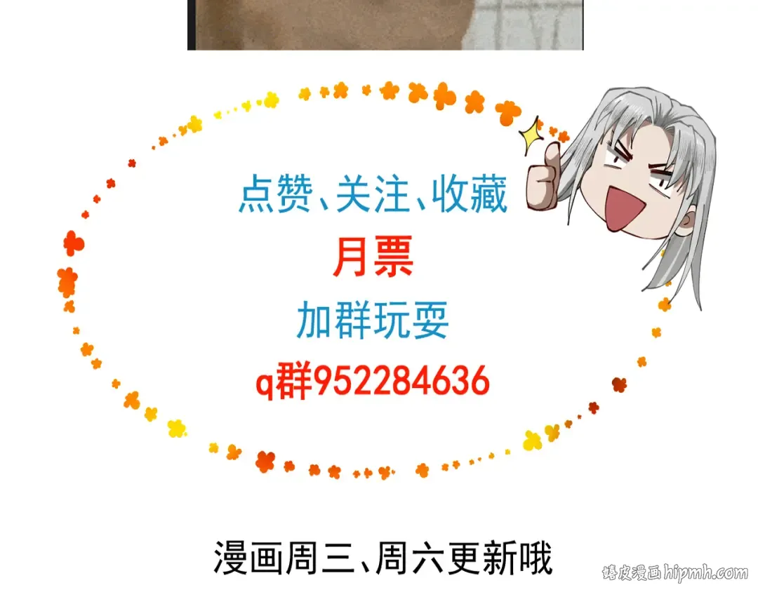 第501页