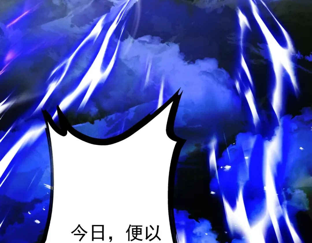 第420页