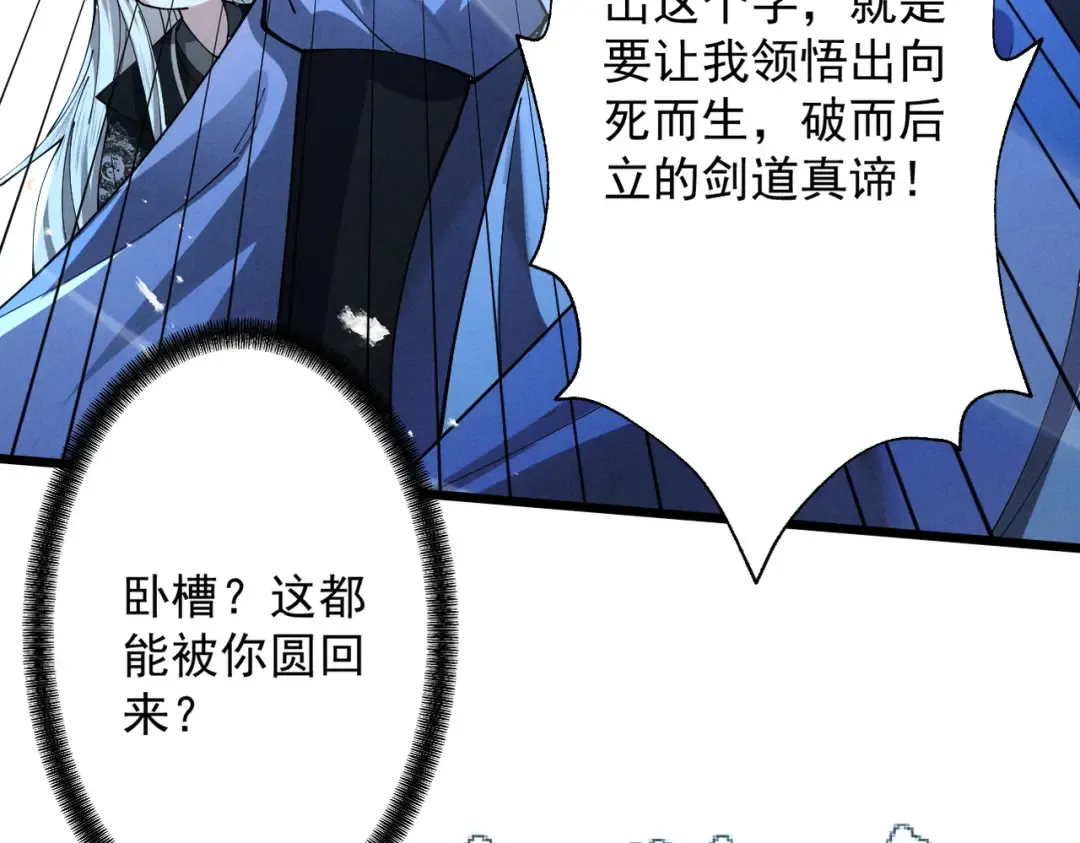 第348页