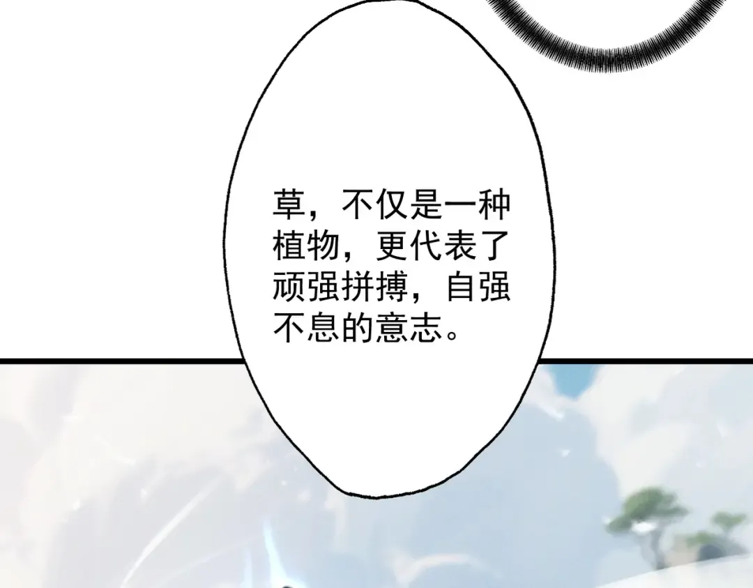 第330页