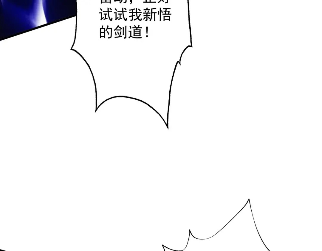 第411页