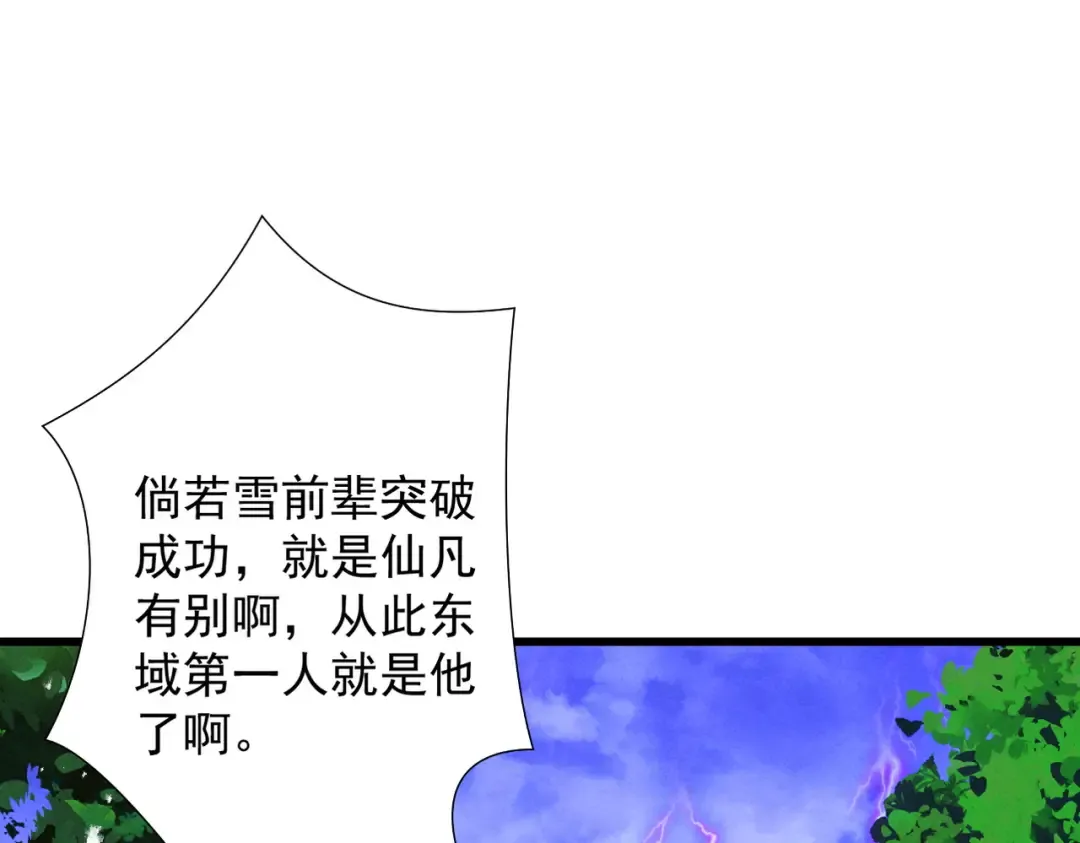 第375页