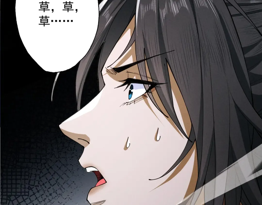第282页