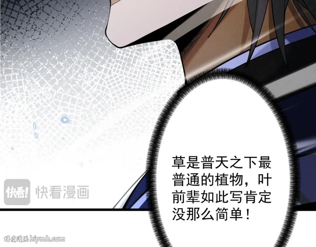 第285页
