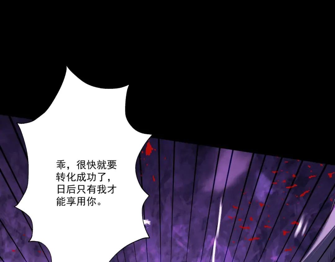第228页