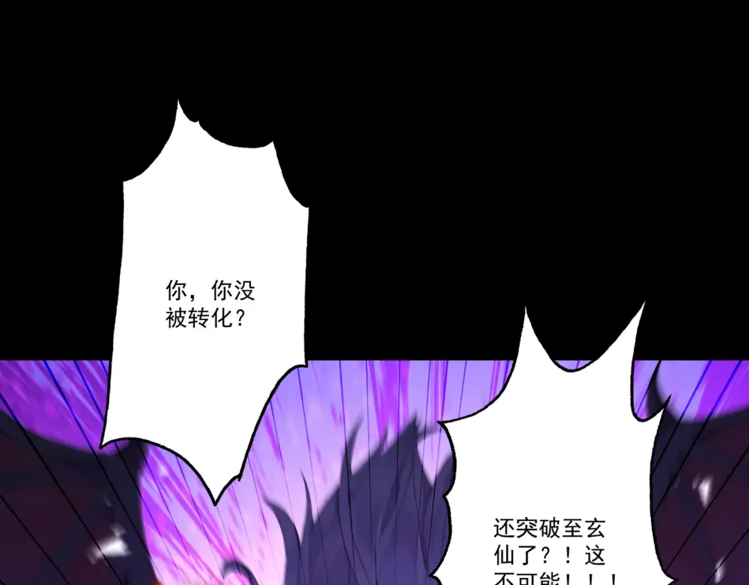 第270页