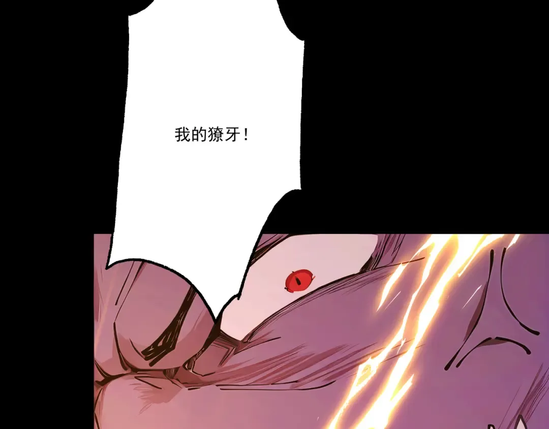 第249页
