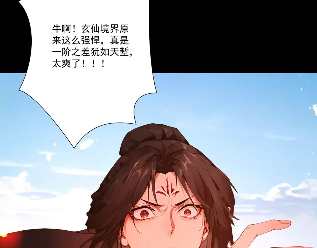第351页