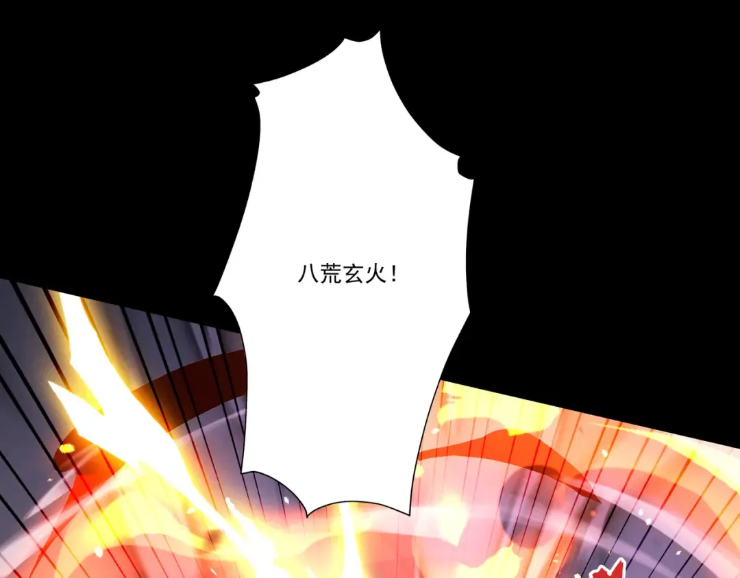 第291页