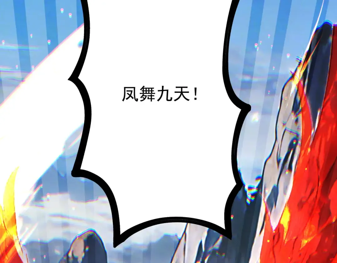 第330页