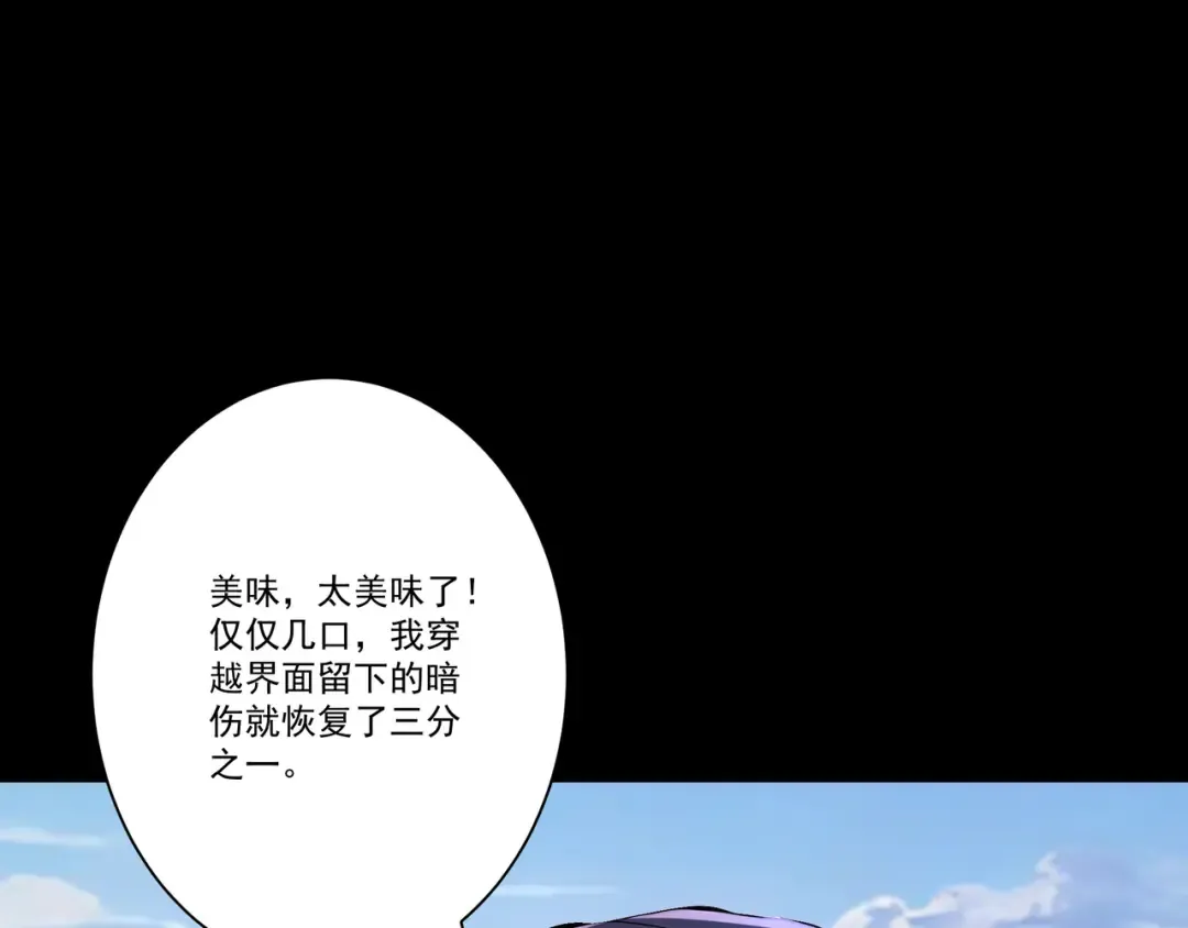 第219页