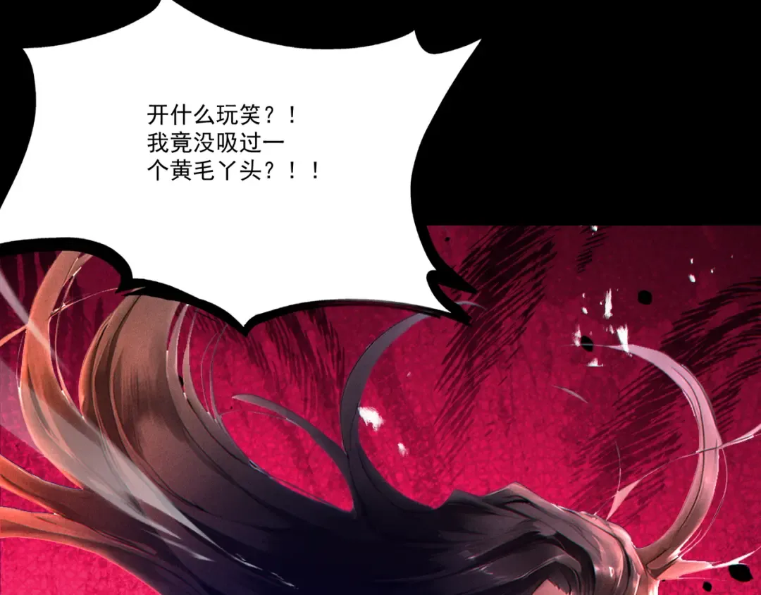 第243页