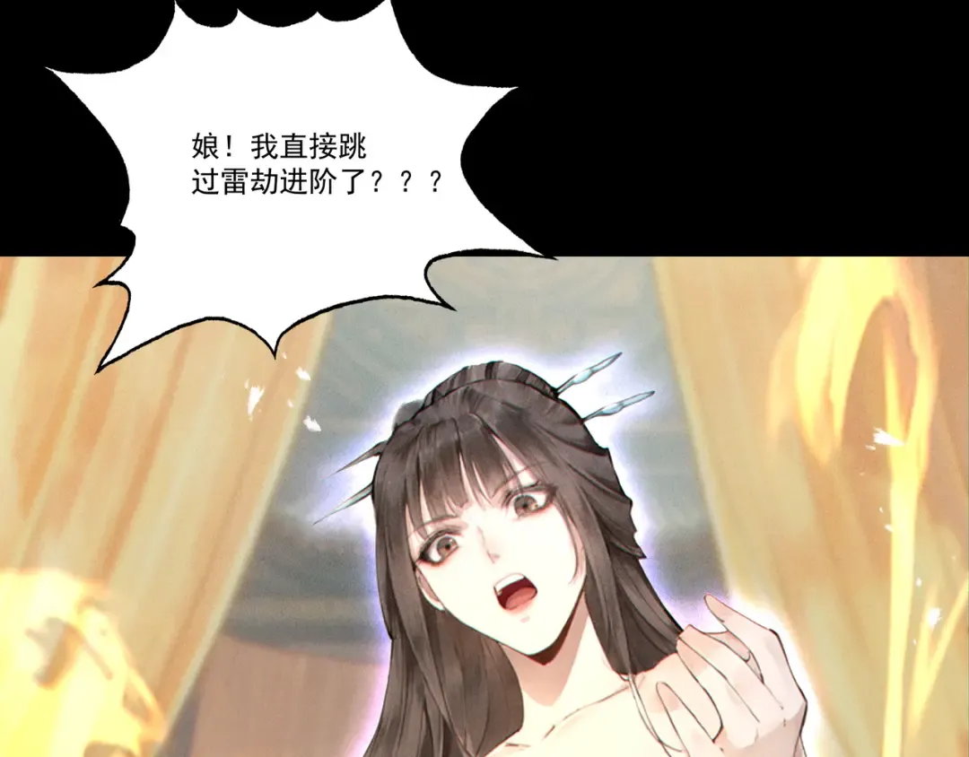 第222页