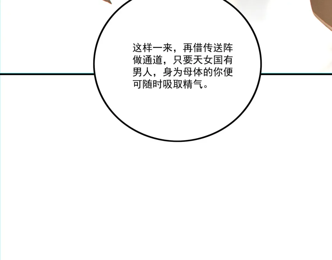 第273页