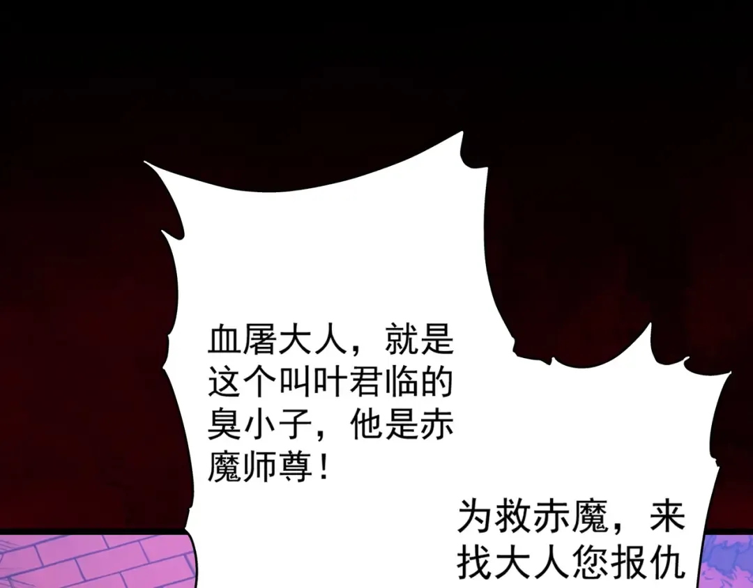 第447页