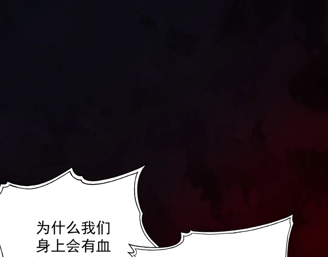 第276页
