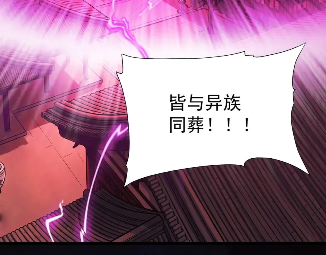 第273页