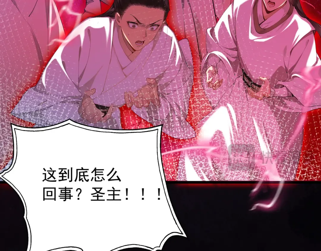 第282页