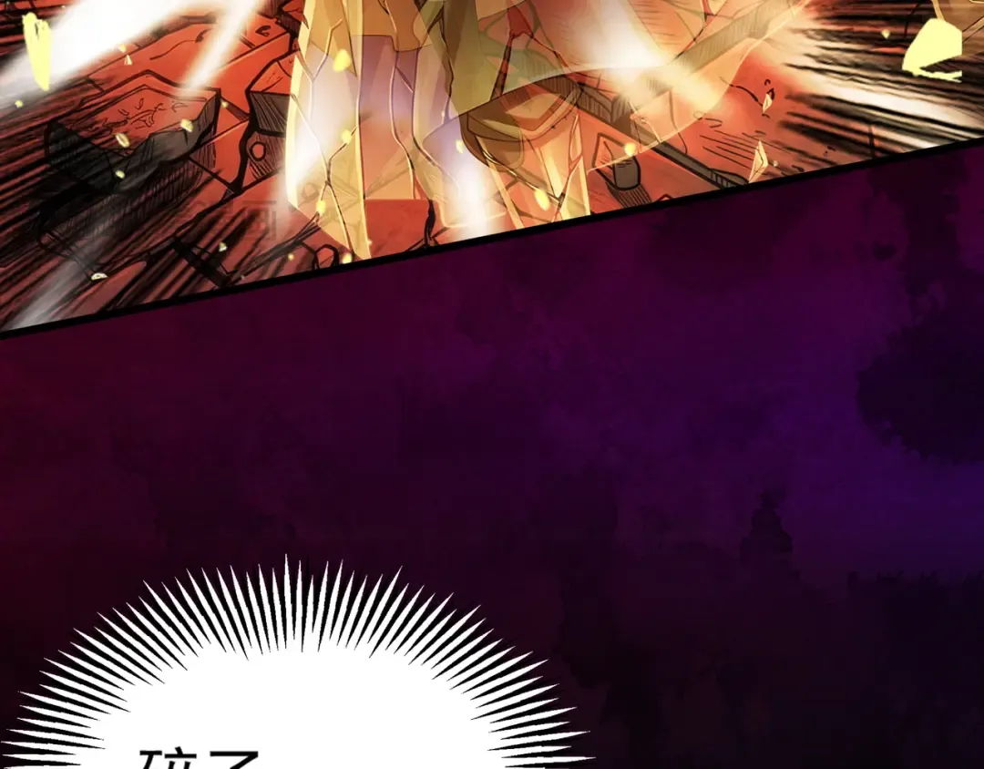 第222页