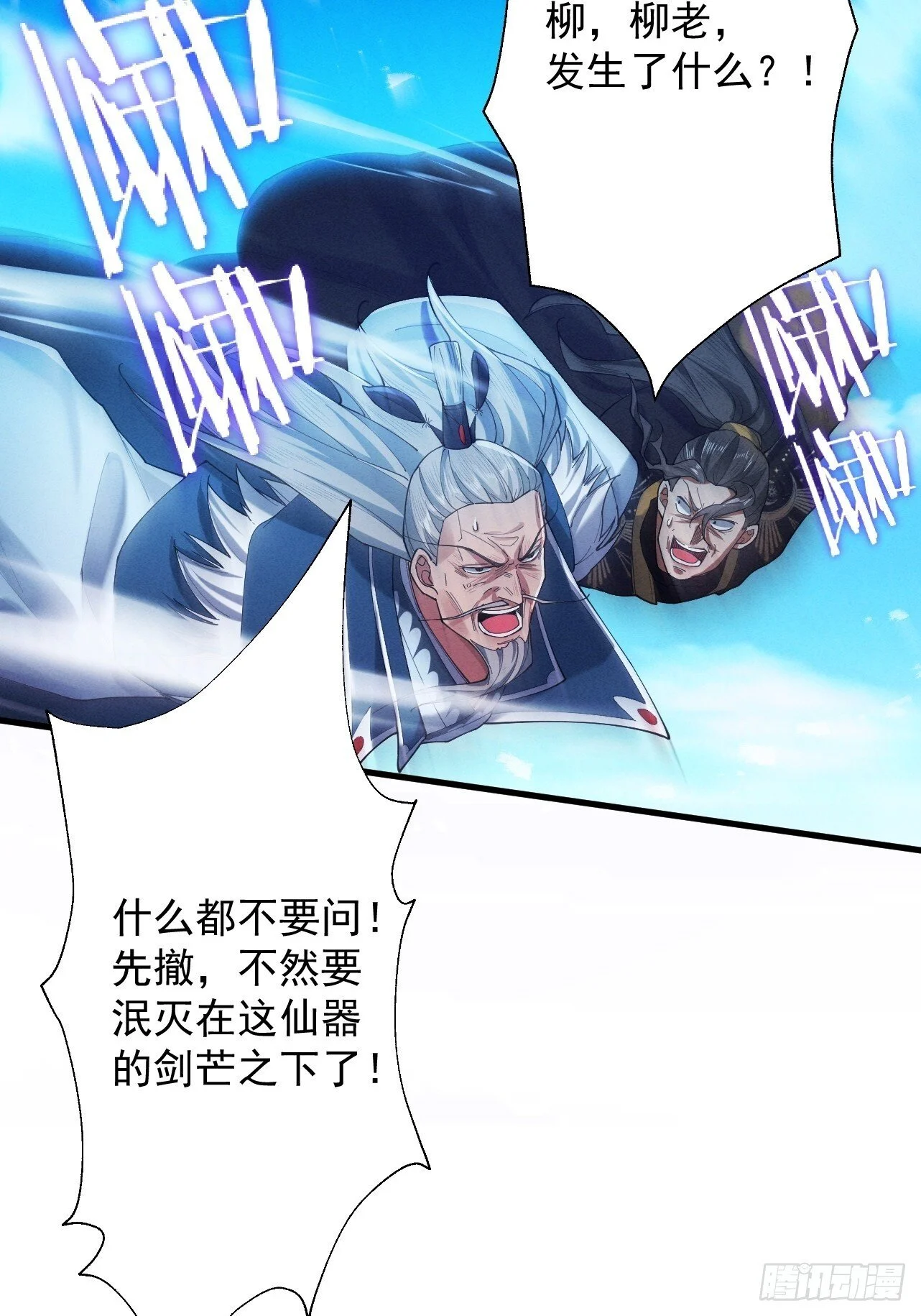 第180页