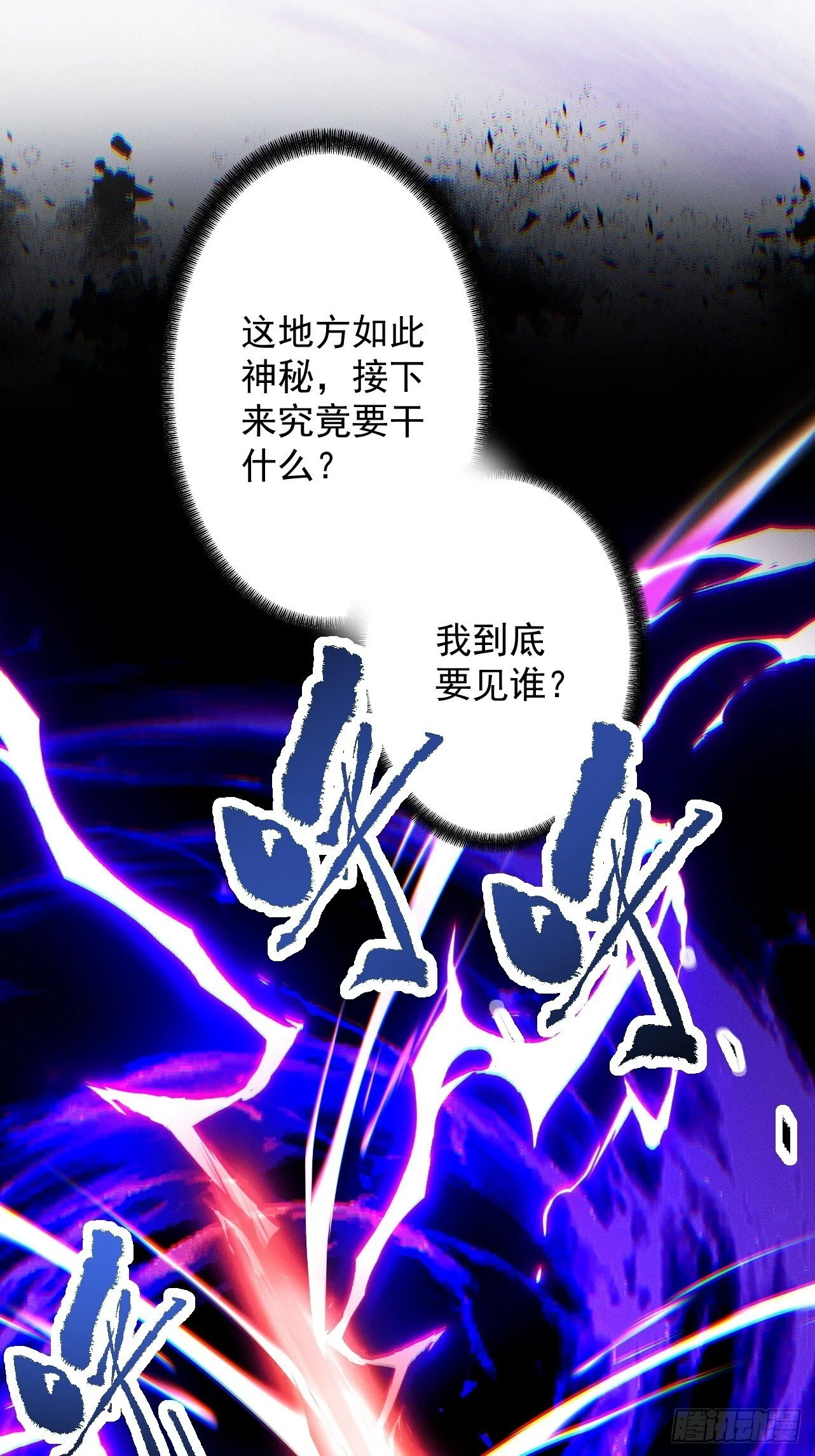 第267页
