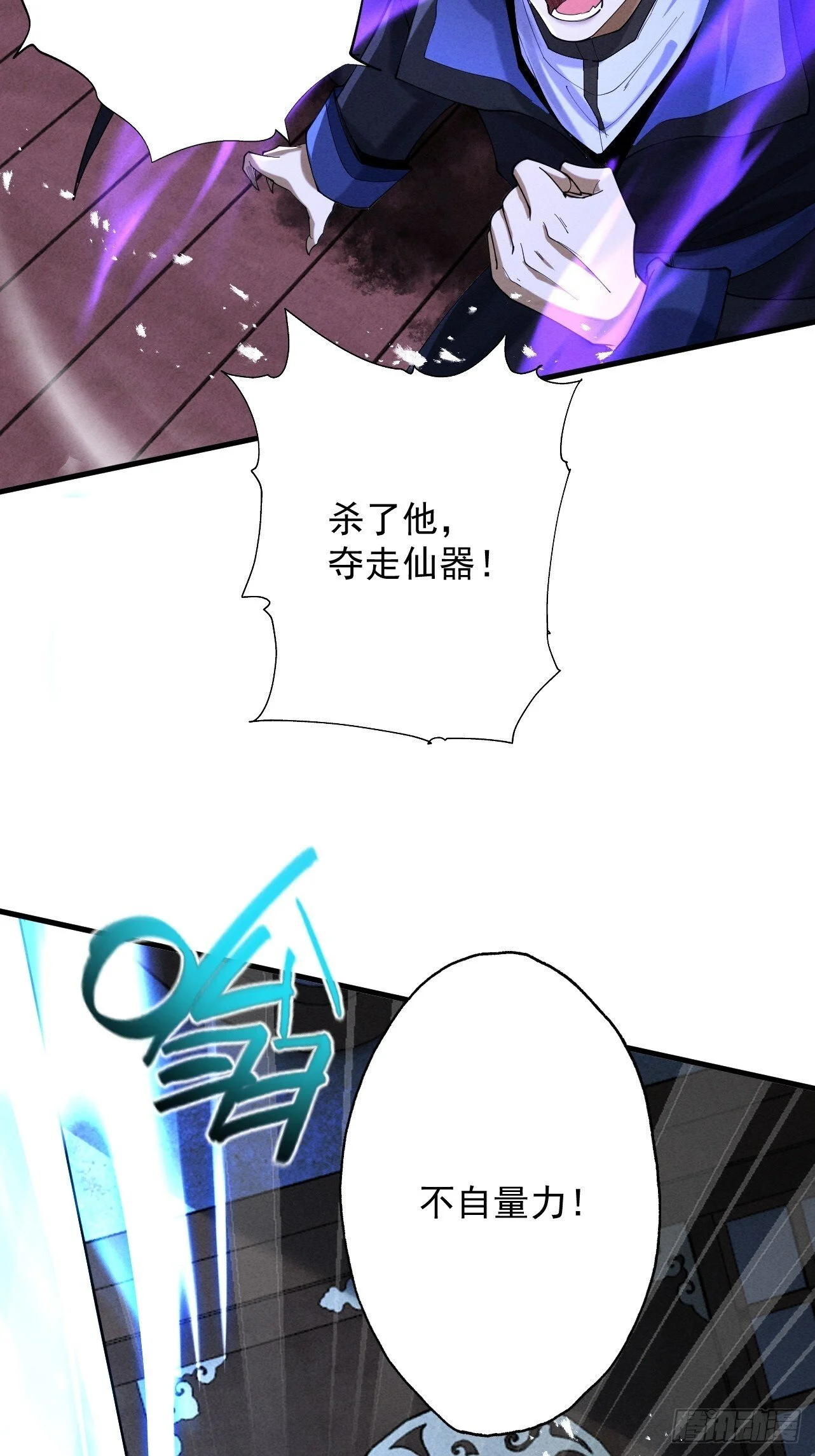第156页
