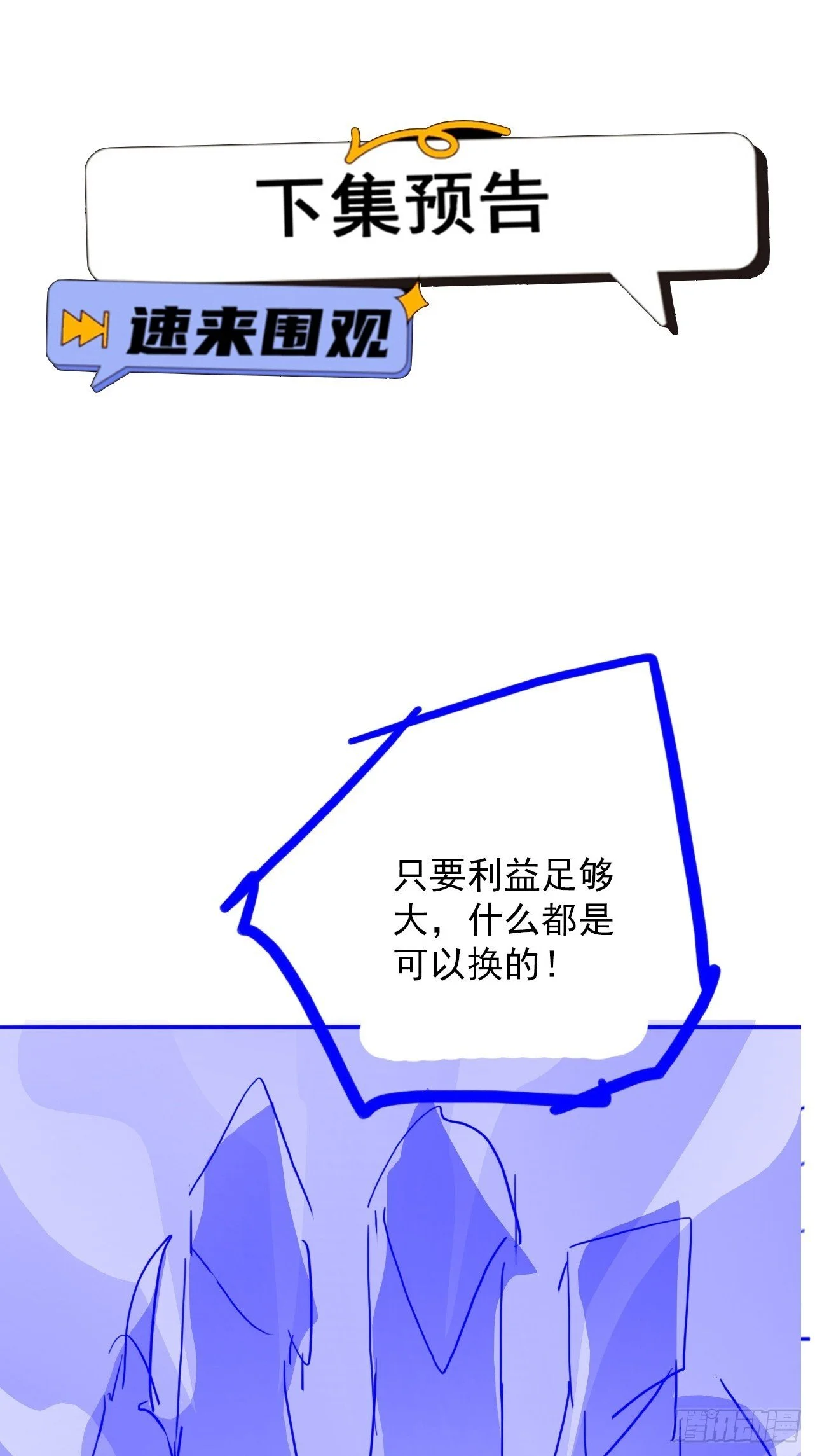 第282页