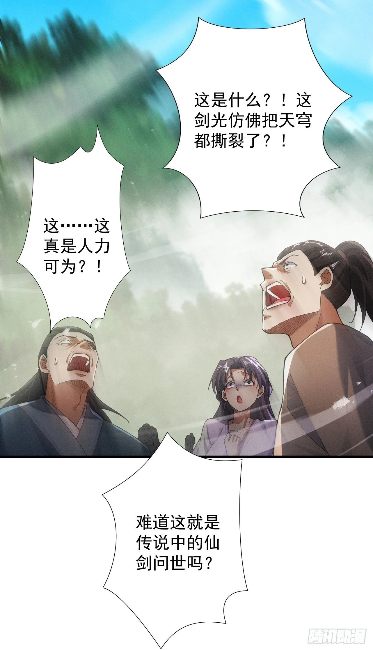 第186页