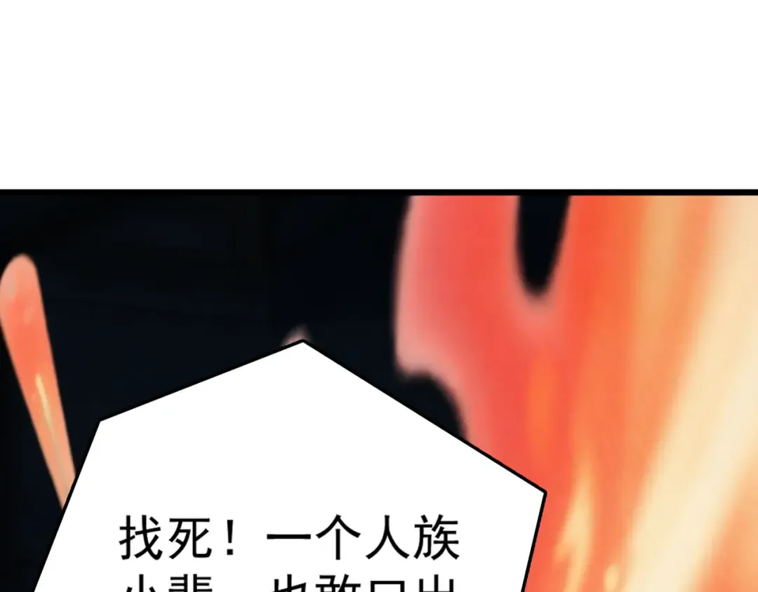 第441页