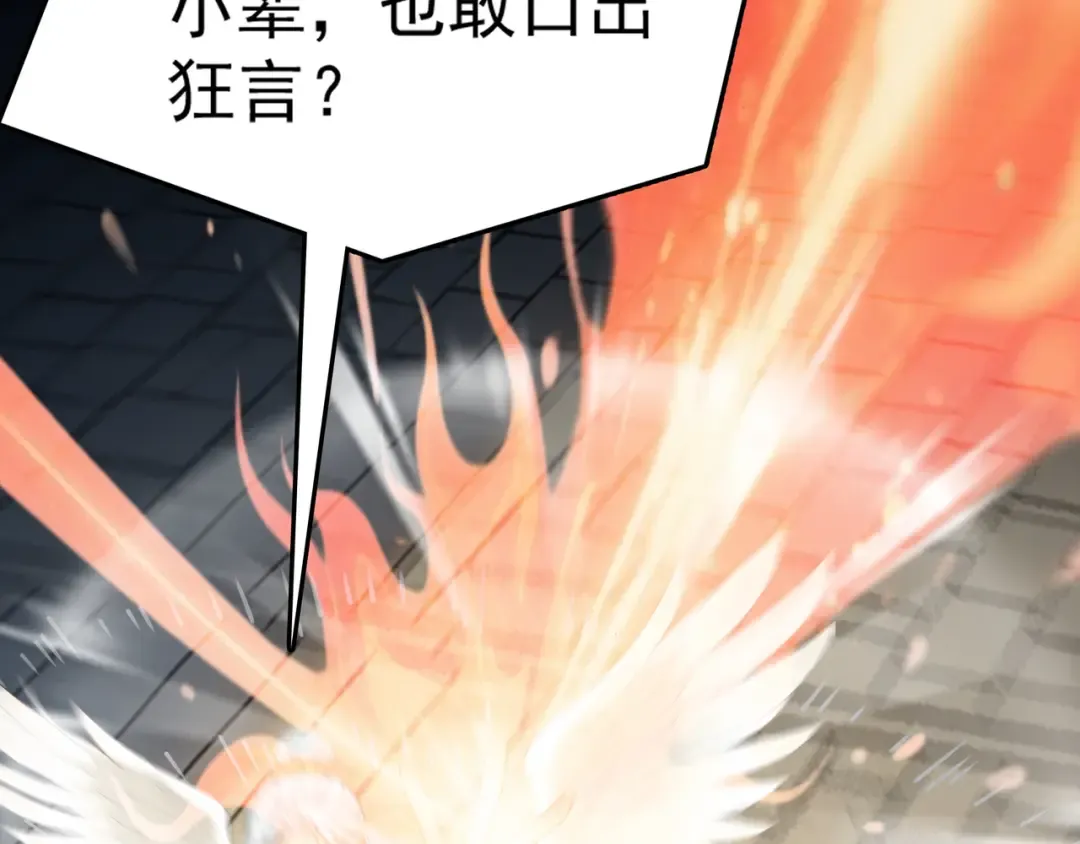 第444页
