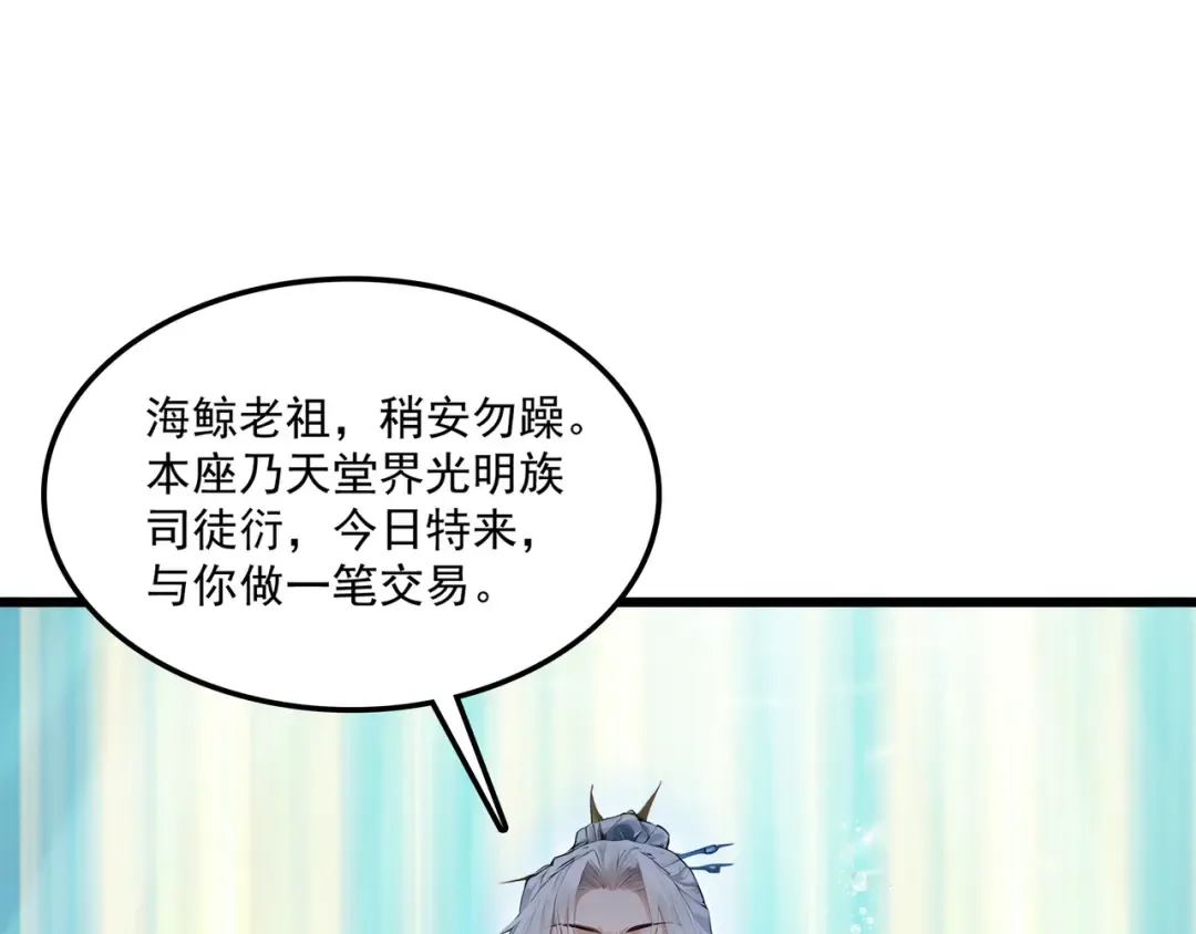 第276页