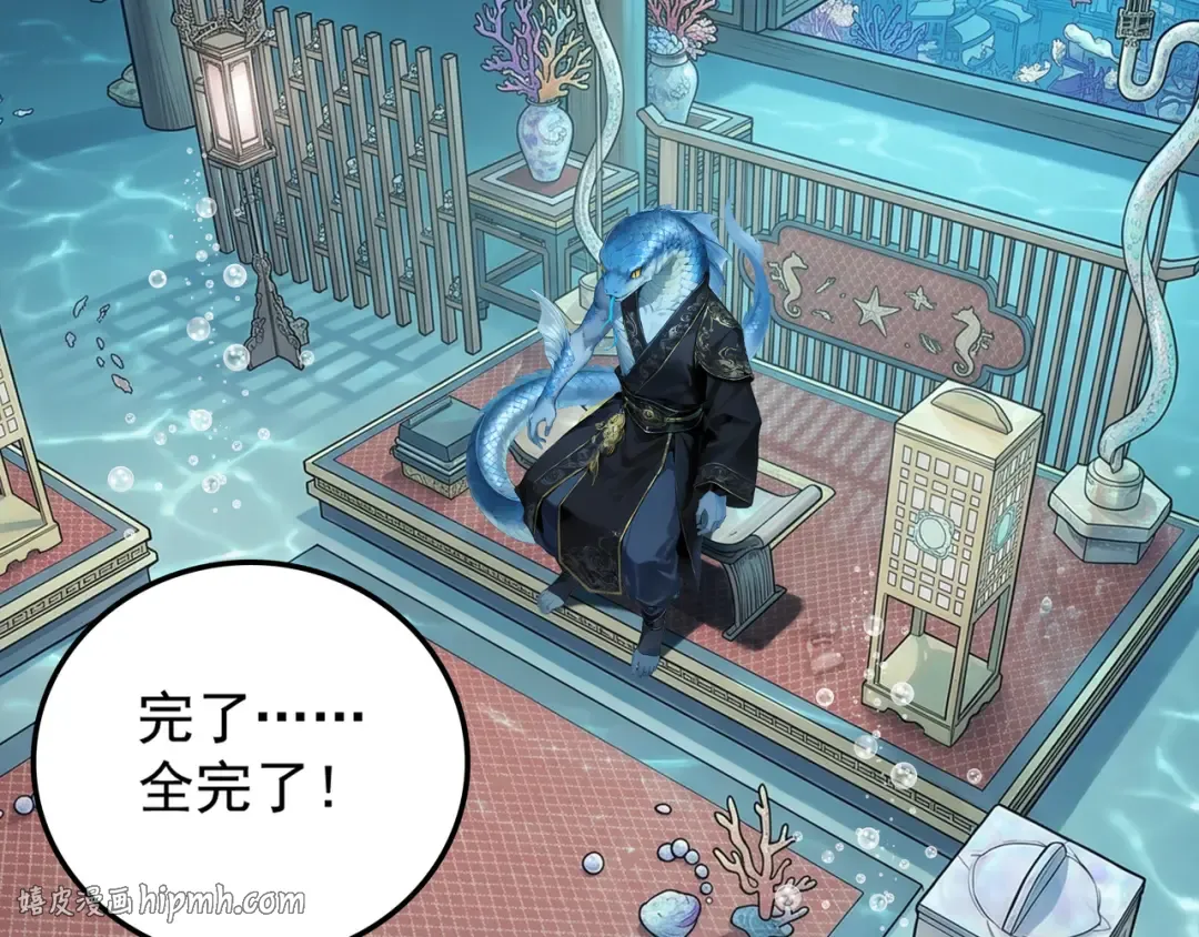 第189页