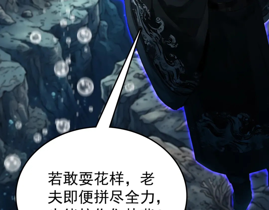 第324页