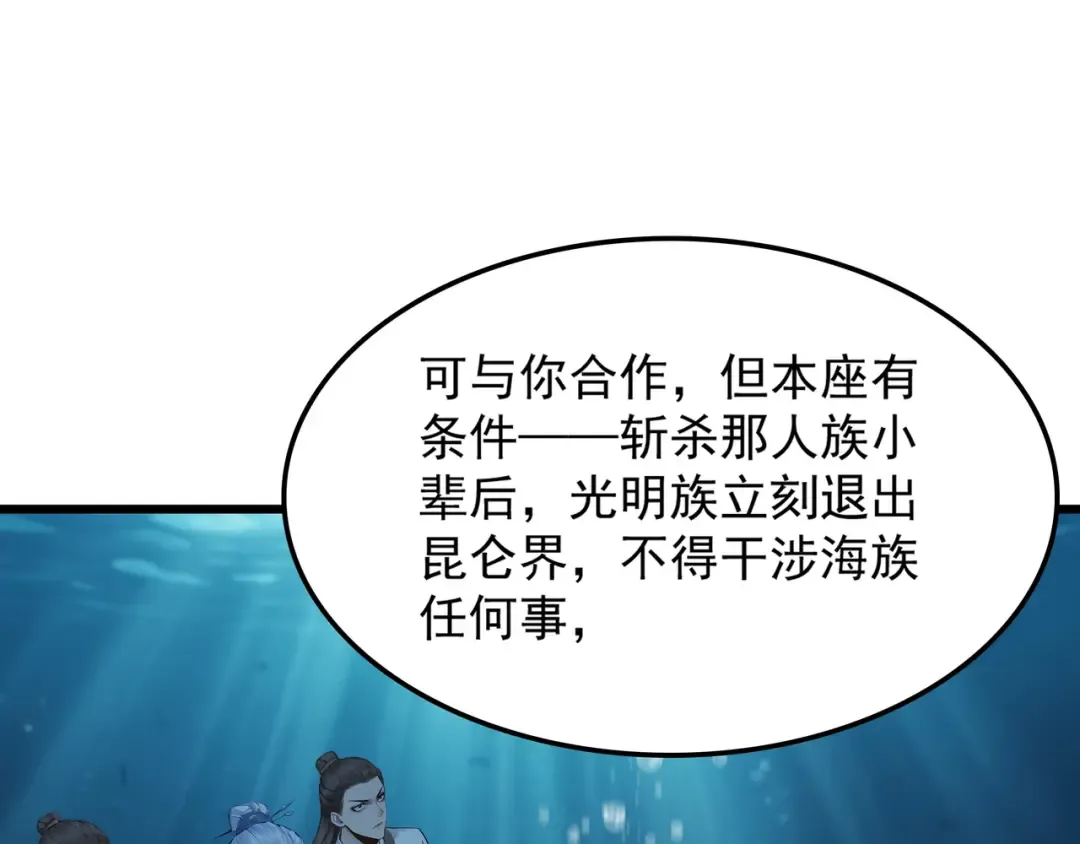 第318页