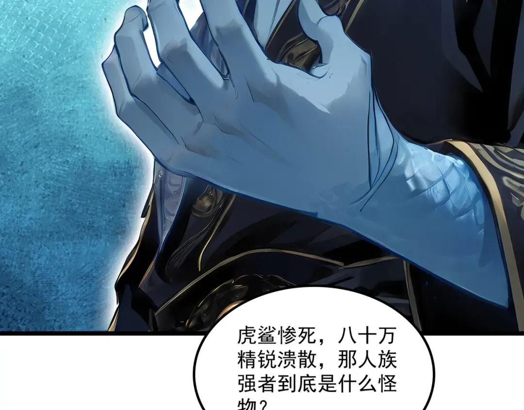 第195页