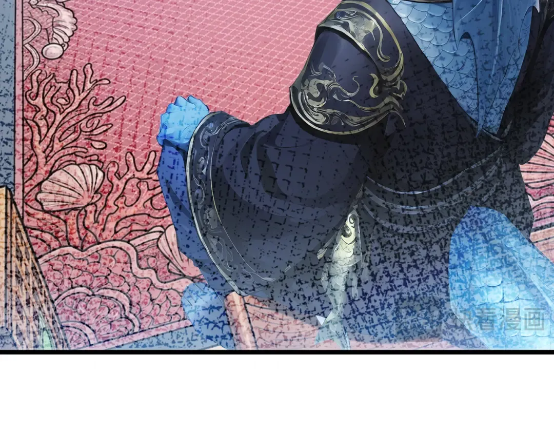 第207页