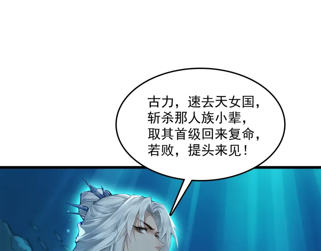 第330页