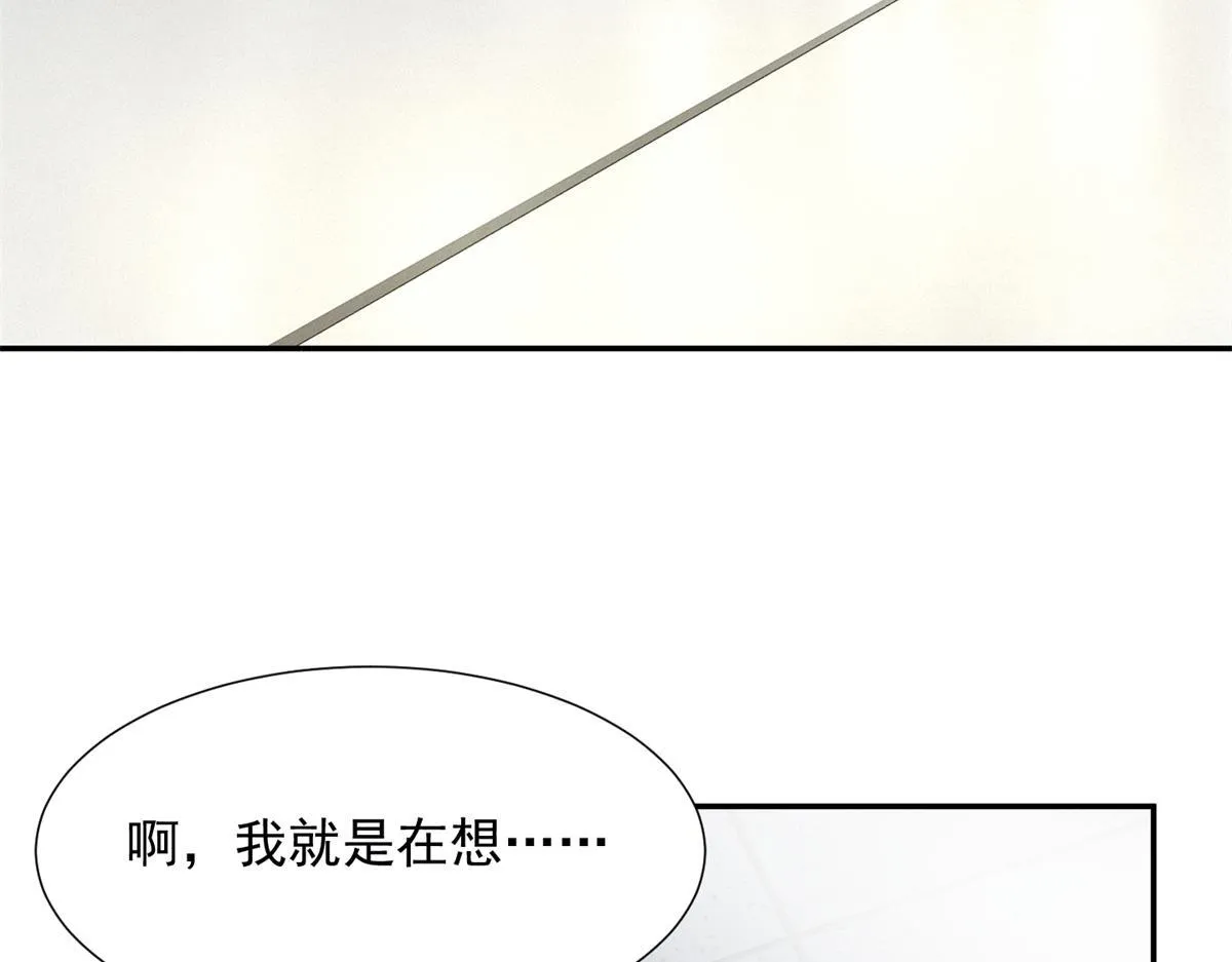 第390页