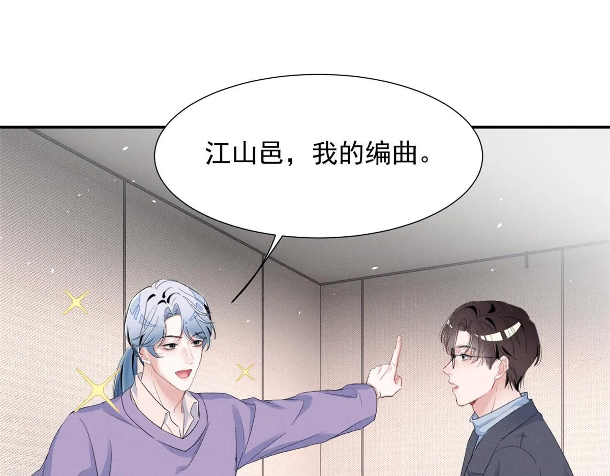 第225页